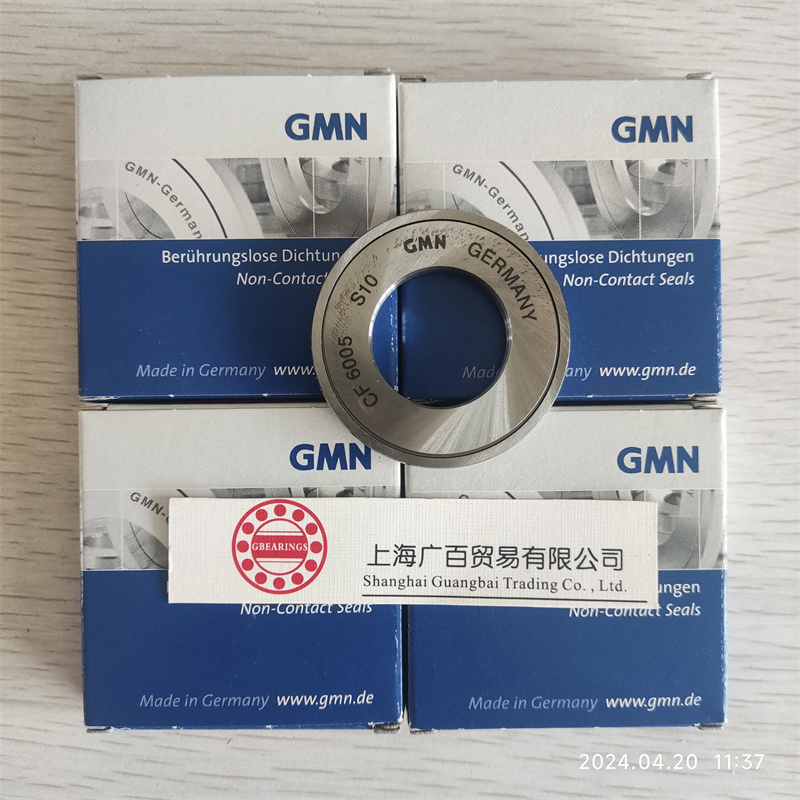 德國GMN油封，GMN金屬密封，GMN軸承密封件